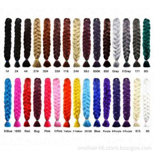 MYZYR 29 Colors 82Inch Braiding Synthetic Extension Twist Hair Wig for Party Hair Styling New Lightweight Headwear for Women